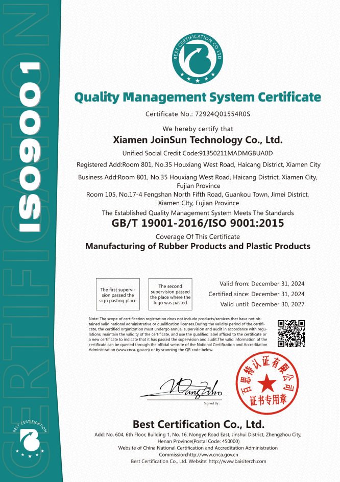 ISO 9001_EN.png